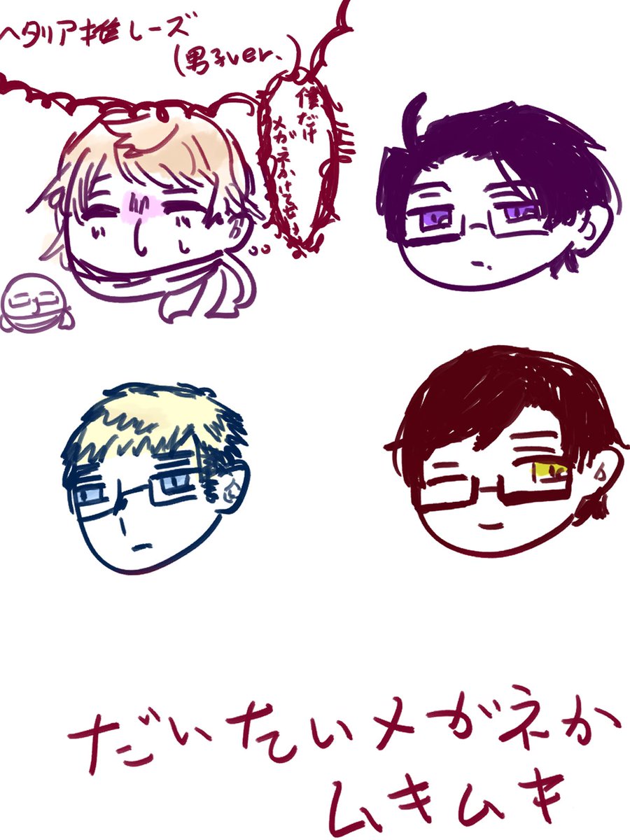 APPLEGA1000's tweet photo. ※字が汚い
3ヶ月前くらいから推し始めました　姐さん…！ https://t.co/N5oXtXl7tD