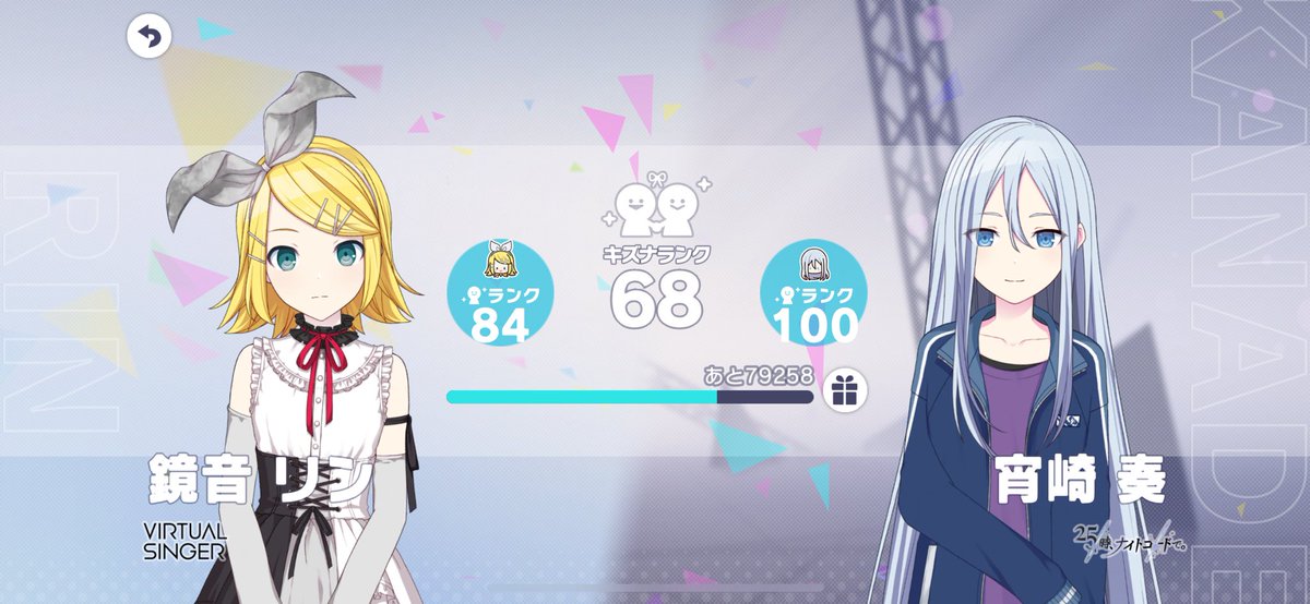 しゅん_hr tweet media