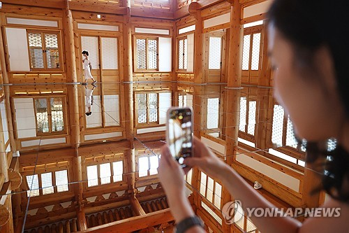 BTS Charts & Translations tweet media