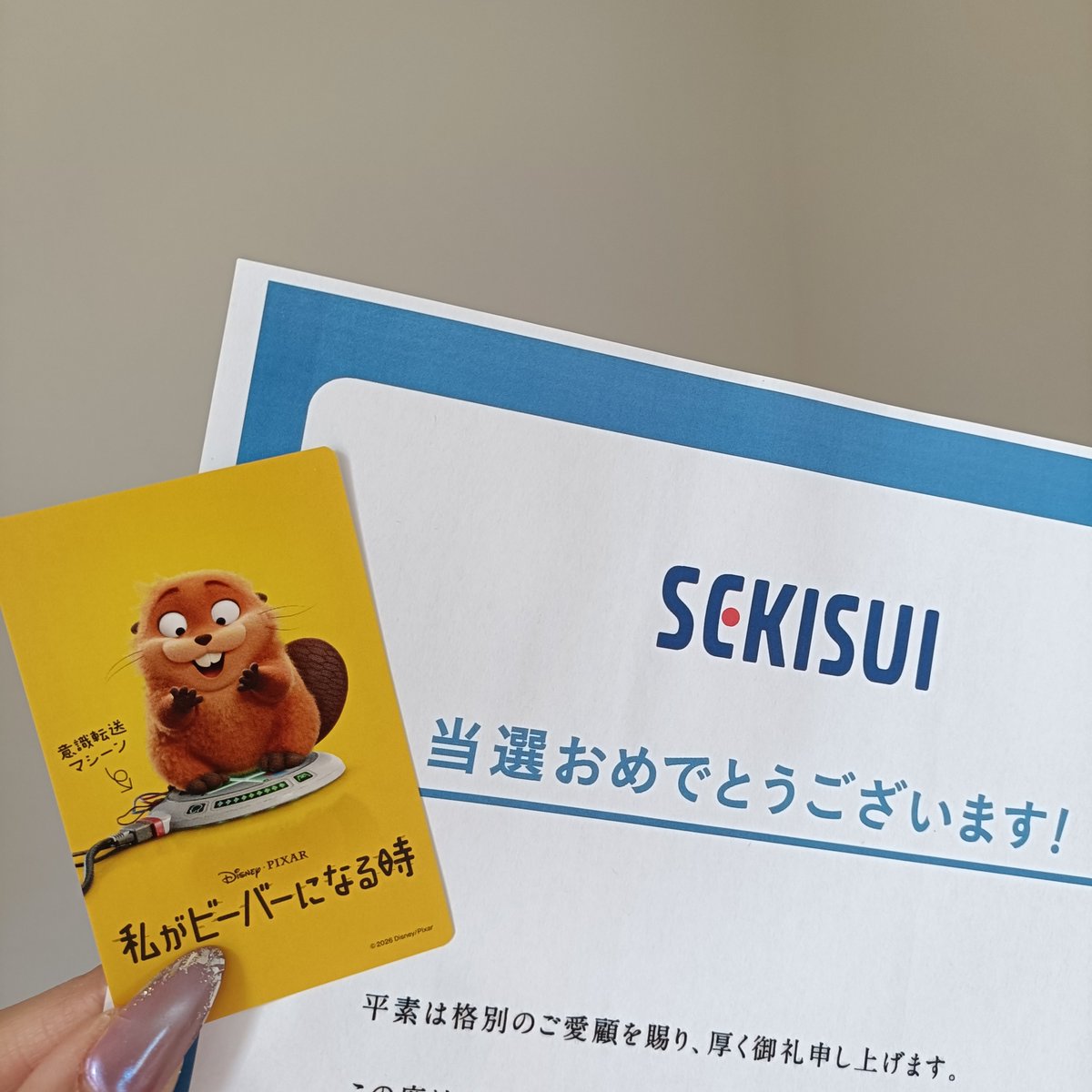 おまミル tweet media