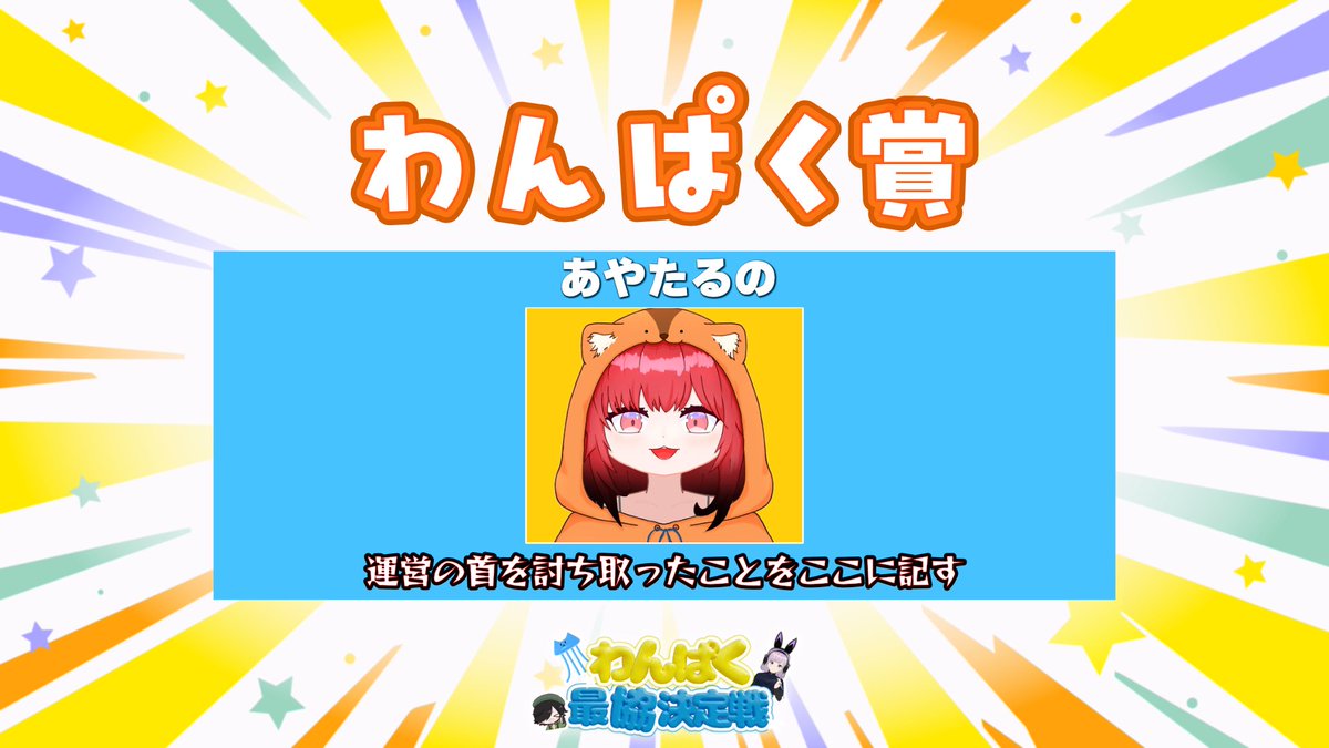 ねこ星人シアン🐱🪼🪐Twitch tweet media