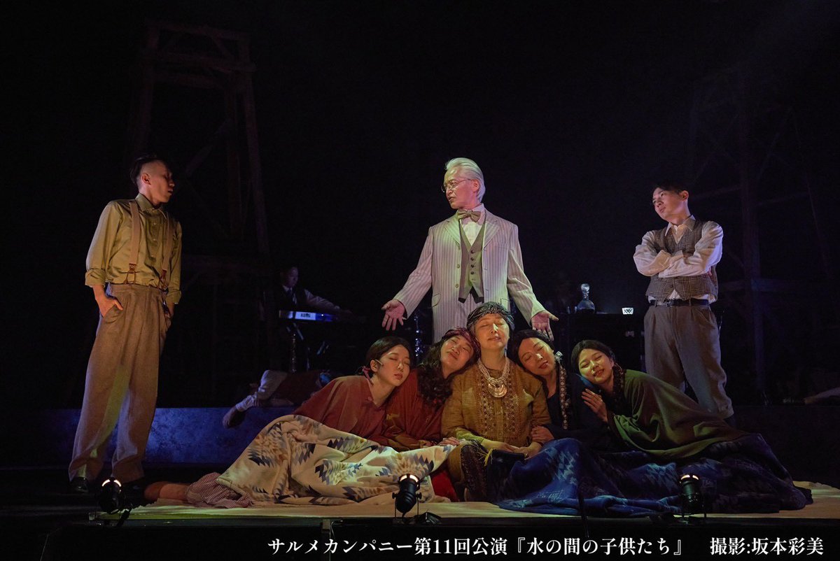 小幡貴史 tweet media