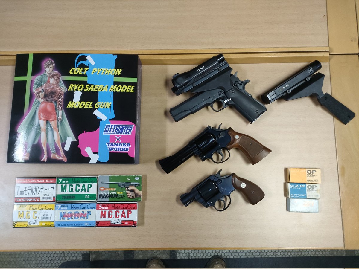 BIGGATE武田プロモーション tweet media