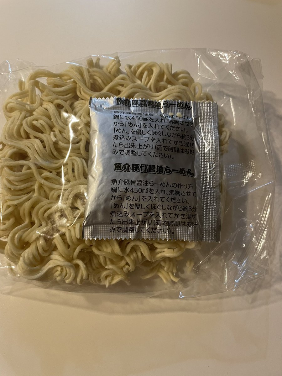 BatmanSol- tweet media