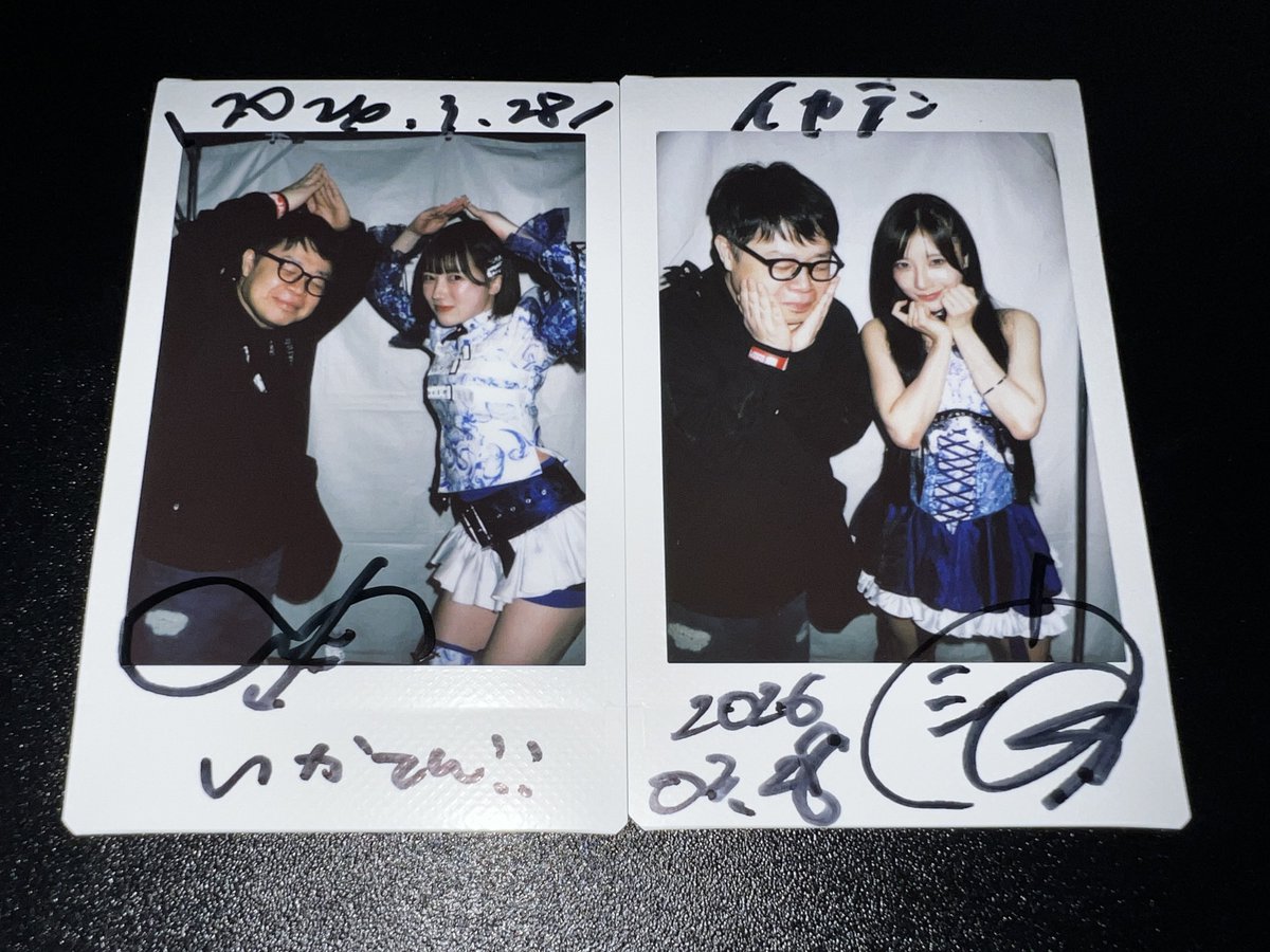 イカテン tweet media