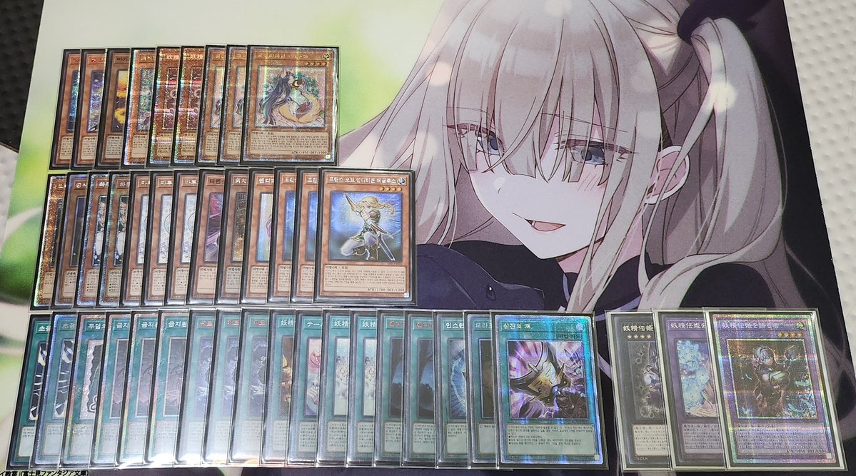 학교의혼령 tweet media