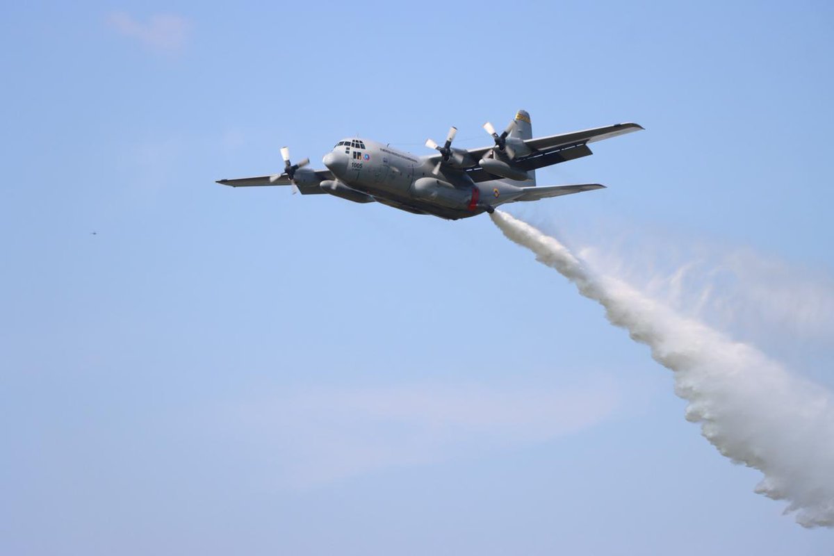 Fuerza Aeroespacial Colombiana tweet media