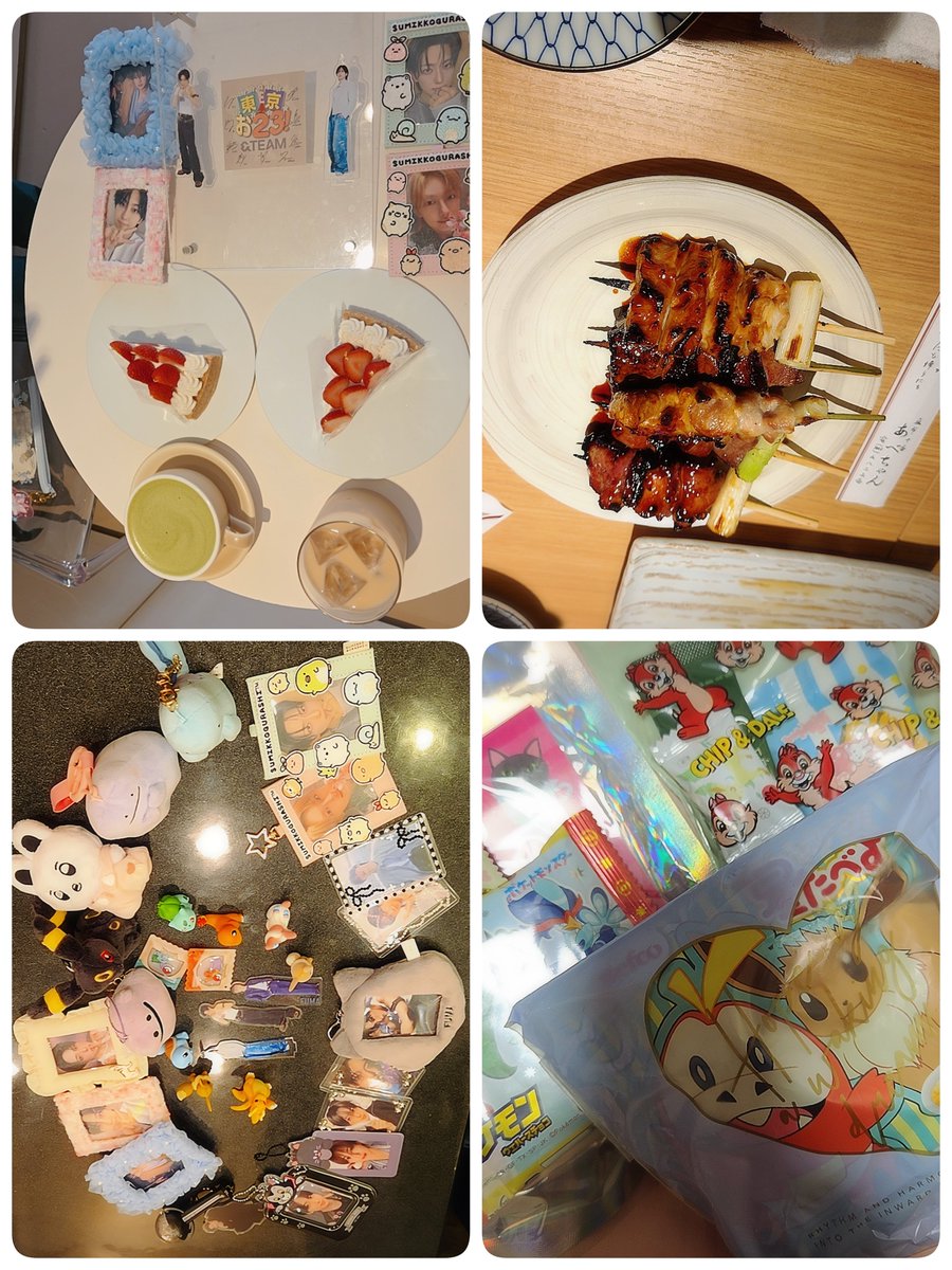 ️あふちゃん🐺🌙 tweet media