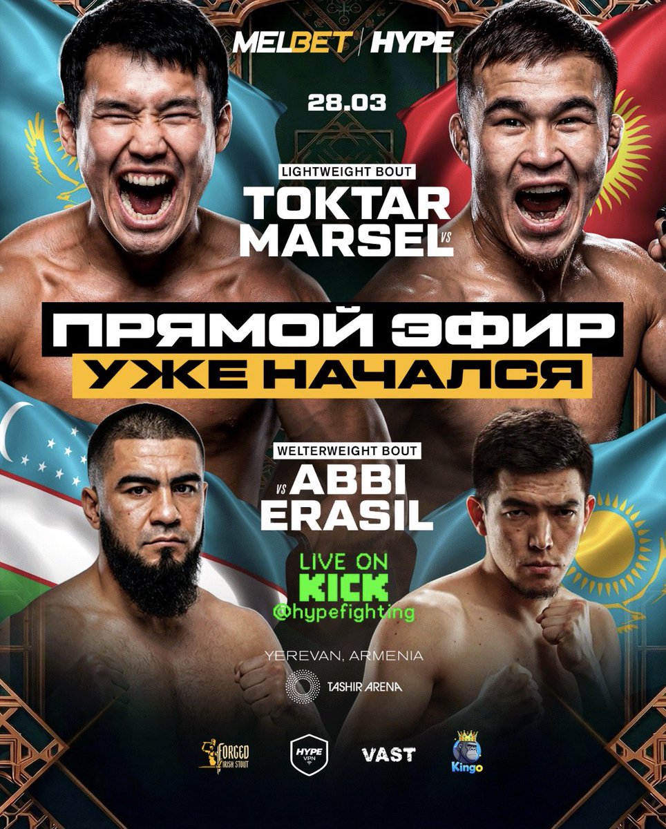 Hype Fighting tweet media