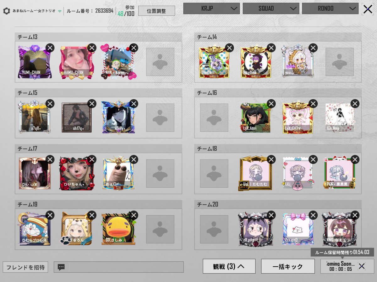 あまね tweet media