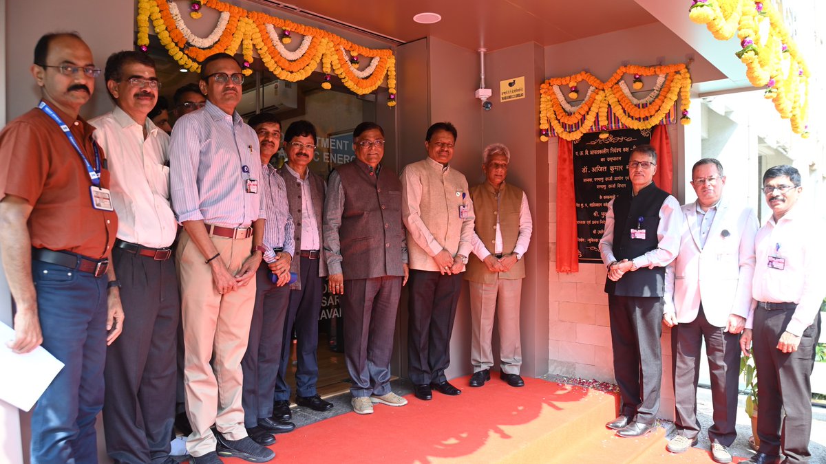 DAEIndia's tweet image. The inauguration took place in the august presence of Shri Bhuwan Chandra Pathak, CMD, #NPCIL; Shri Kamalendu Mahapatra, Director, #DCSEM; Shri Rajiv Keswani, Chairman, CMG &amp;amp; Head, NCPW, DAE; Shri Sarah Seth, Member Secretary, CMG-DAE; and senior officials of the Department. 2/3