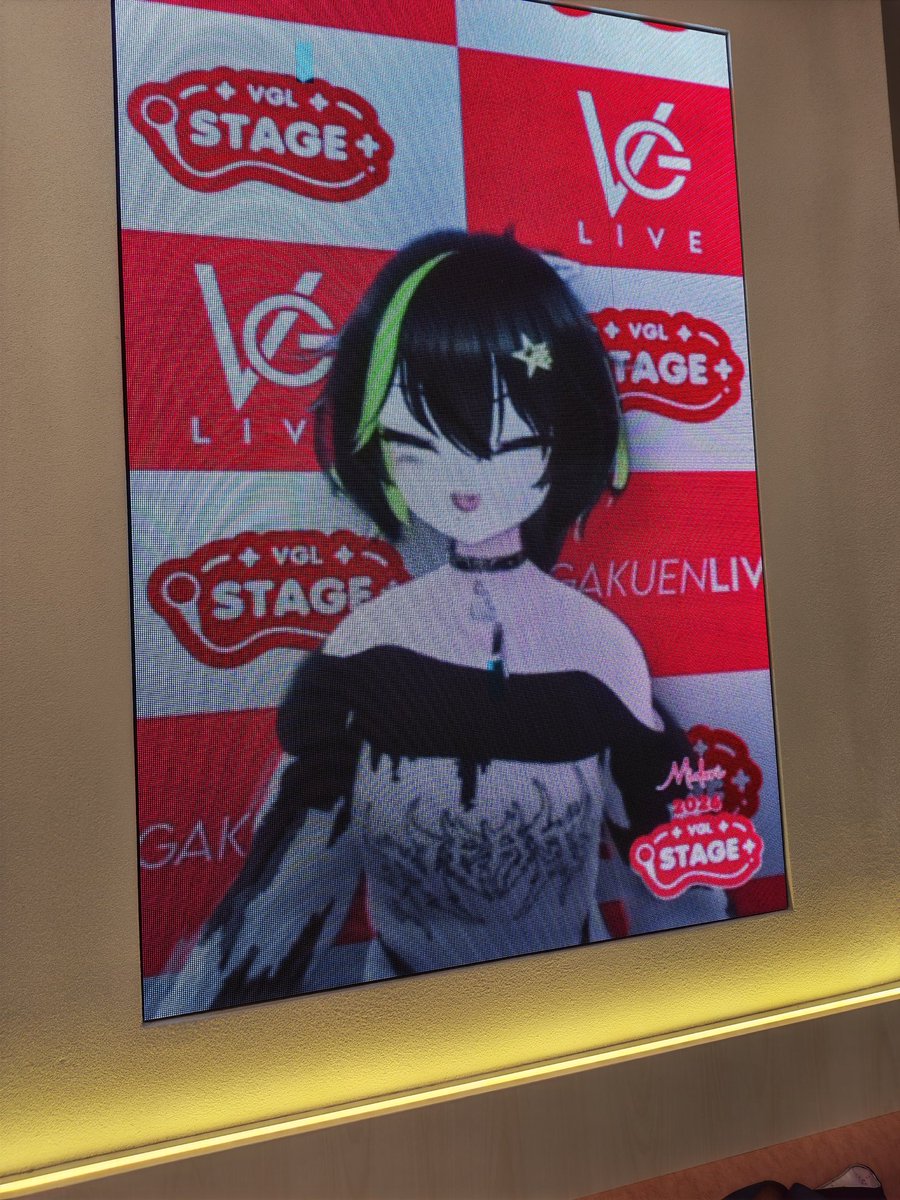 Altermis tweet media