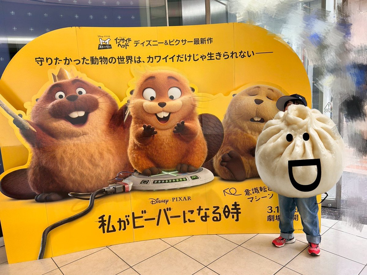 おまミル tweet media