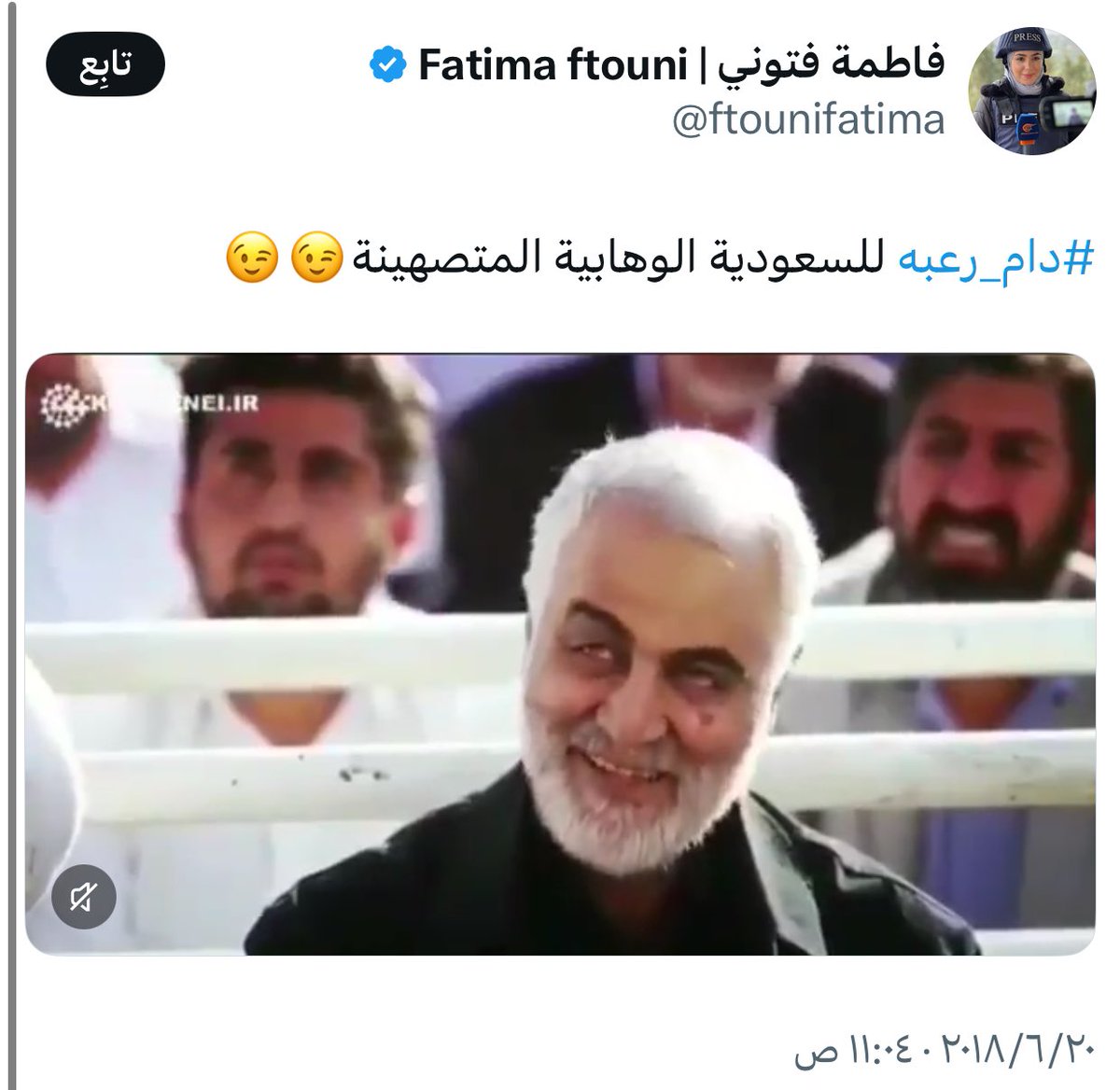سبا🇸🇦 tweet media