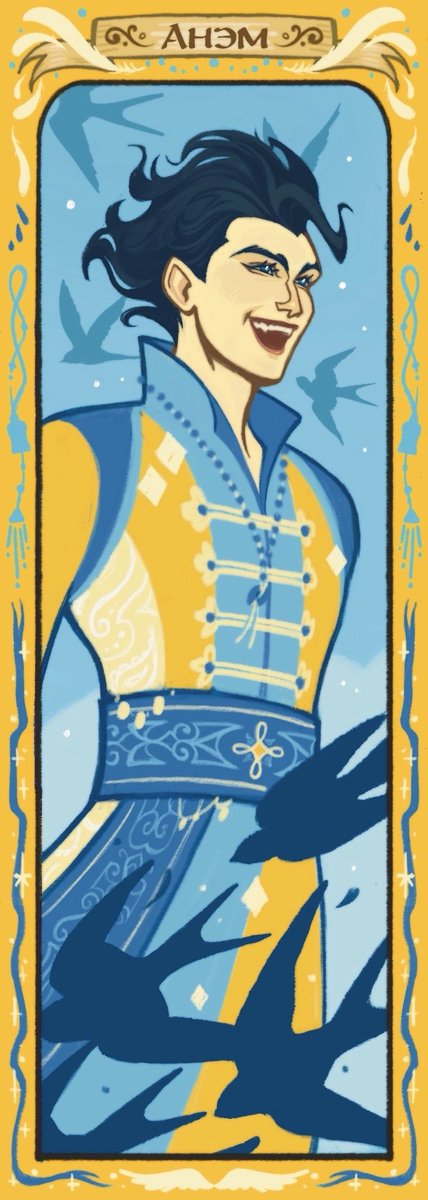 Волера в штанах tweet media