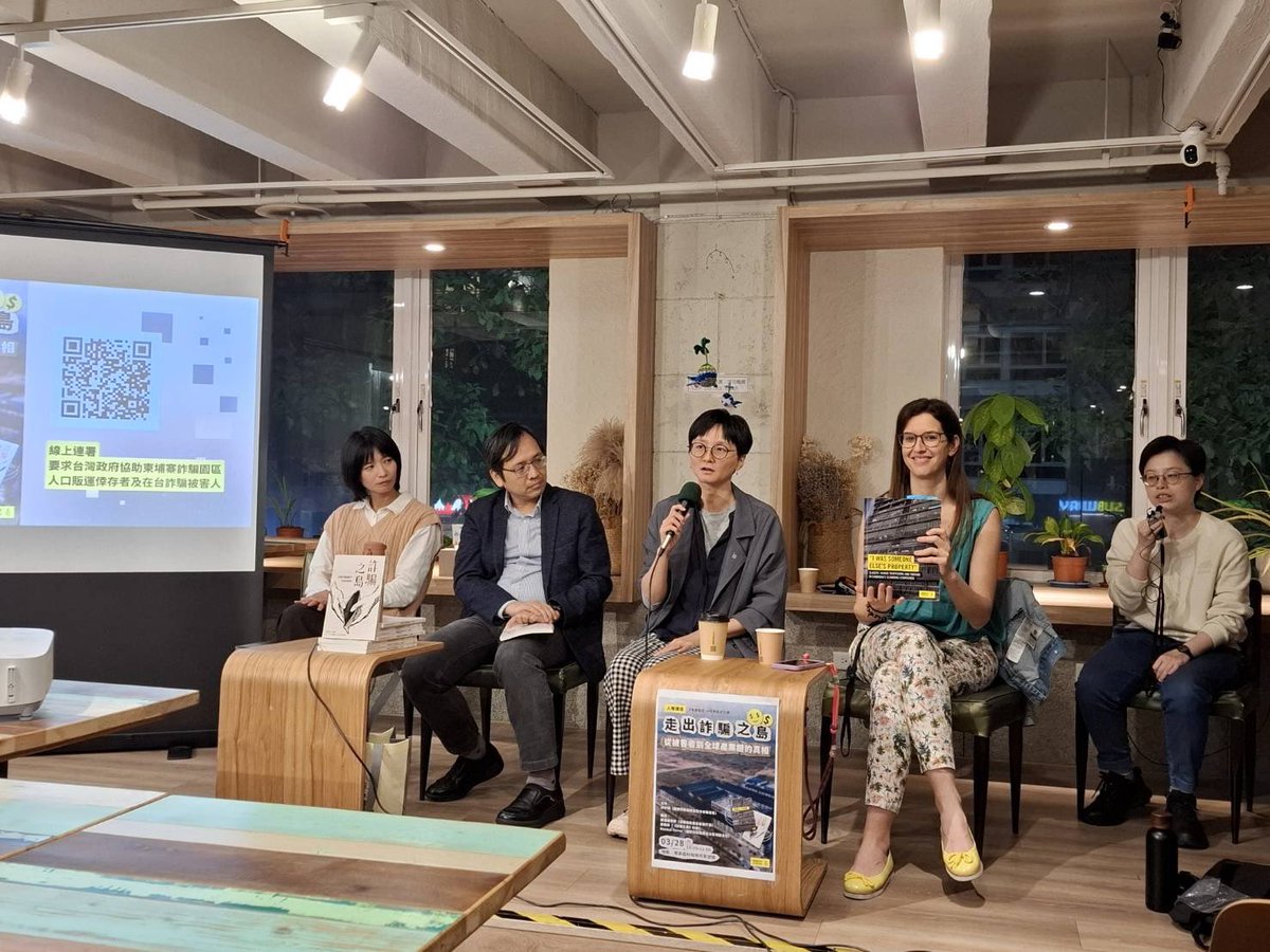 E-Ling Chiu tweet media