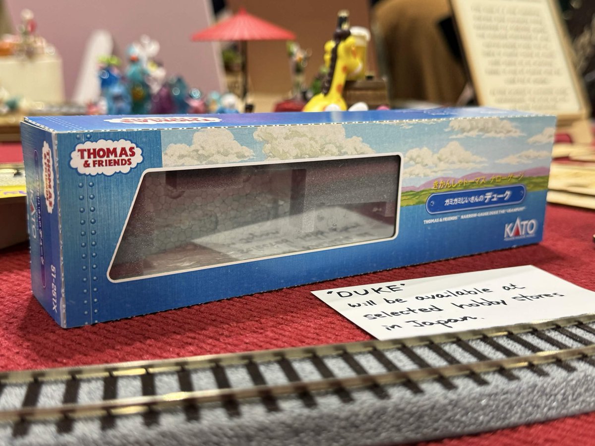 Thomas Merch News tweet media