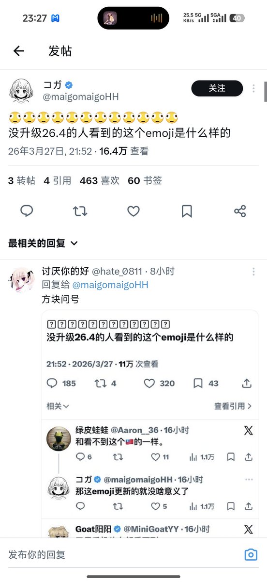 ccxkking tweet media