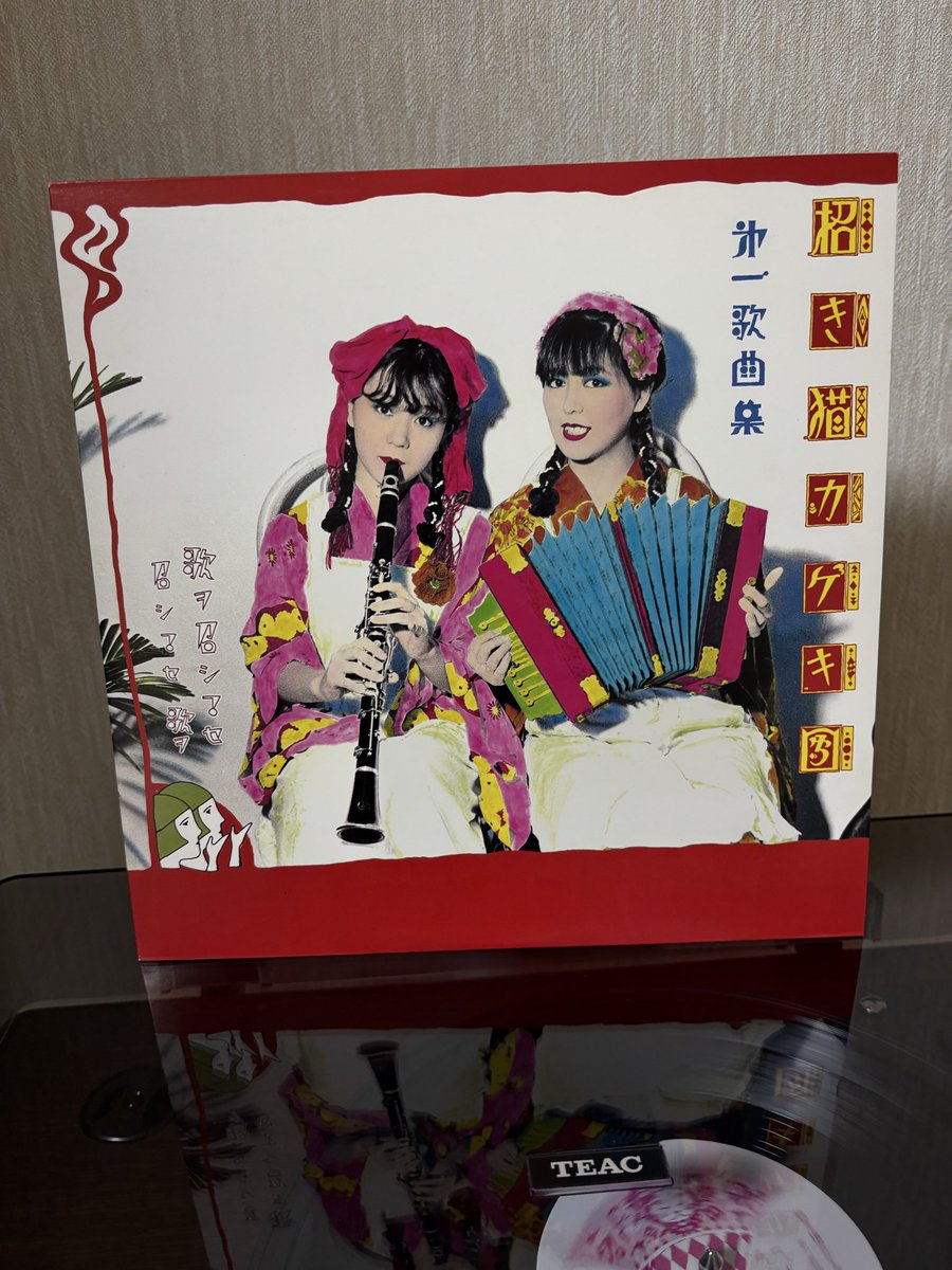 すずり🐦 tweet media