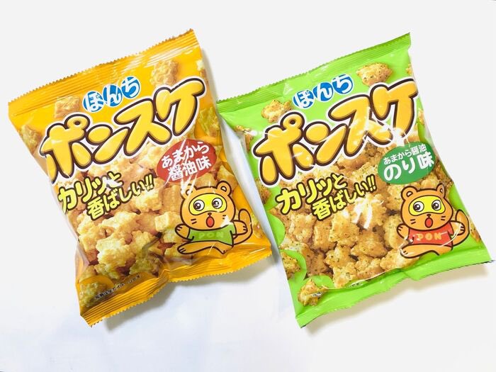 おぱんティーラテ︎︎🍞☕️ tweet media