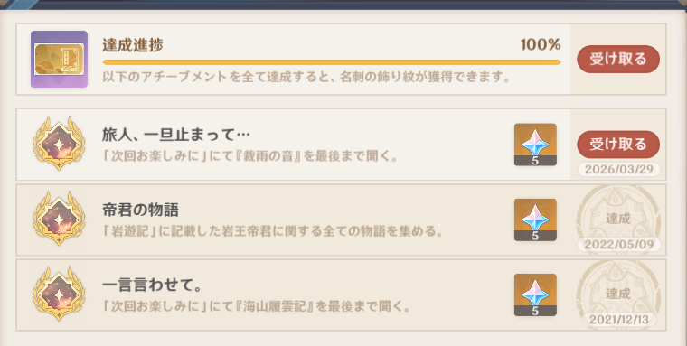 Spinity🍊🍊🍊🍊🍊🍊🍊🍊 tweet media