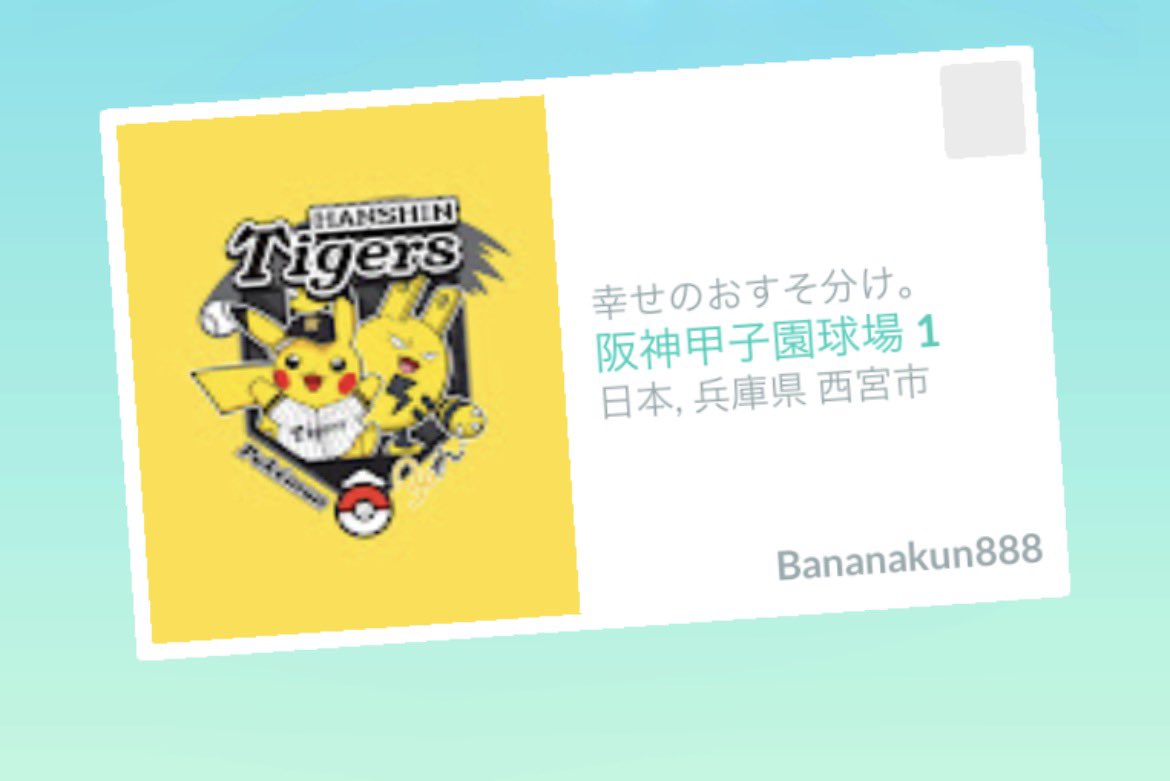 りんご tweet media