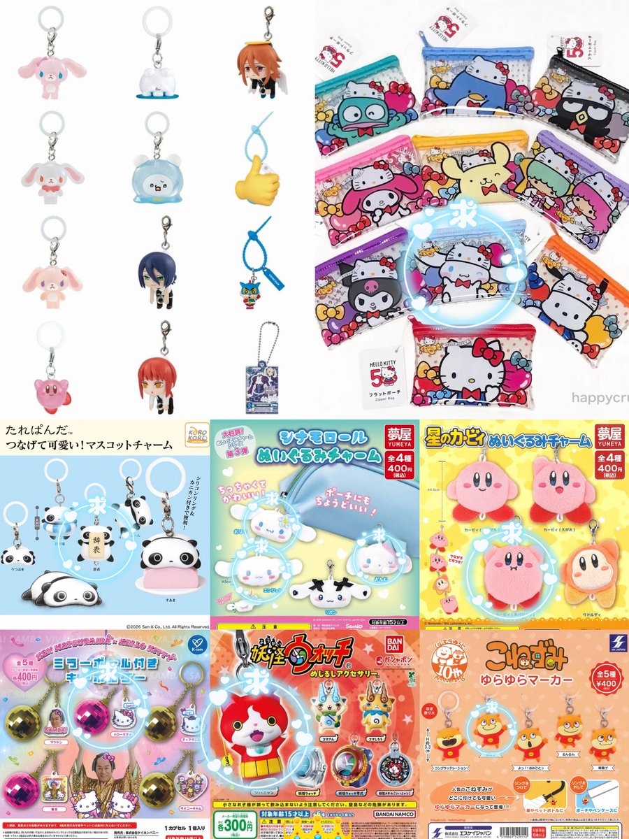 💫💤 tweet media