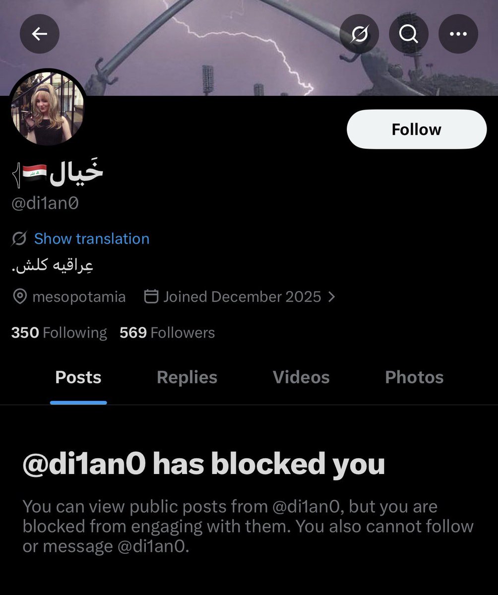 Fahad bin Hamad🇧🇭 tweet media