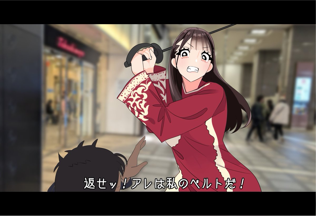 しおいち tweet media