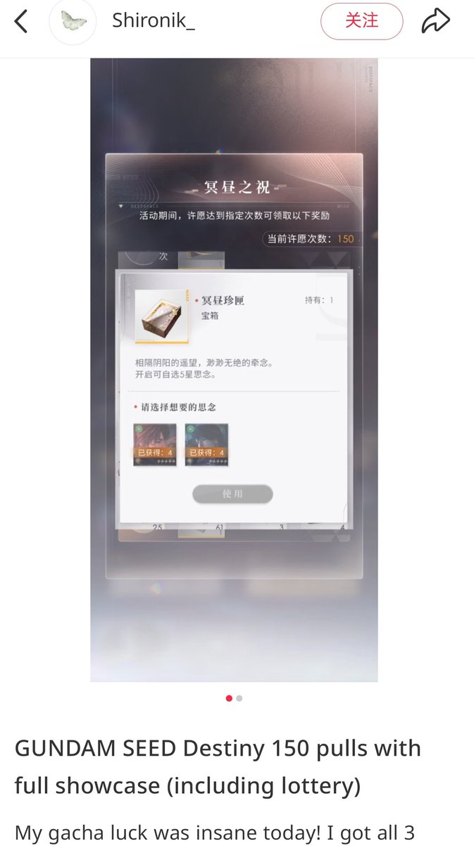 kiyo🐰 tweet media