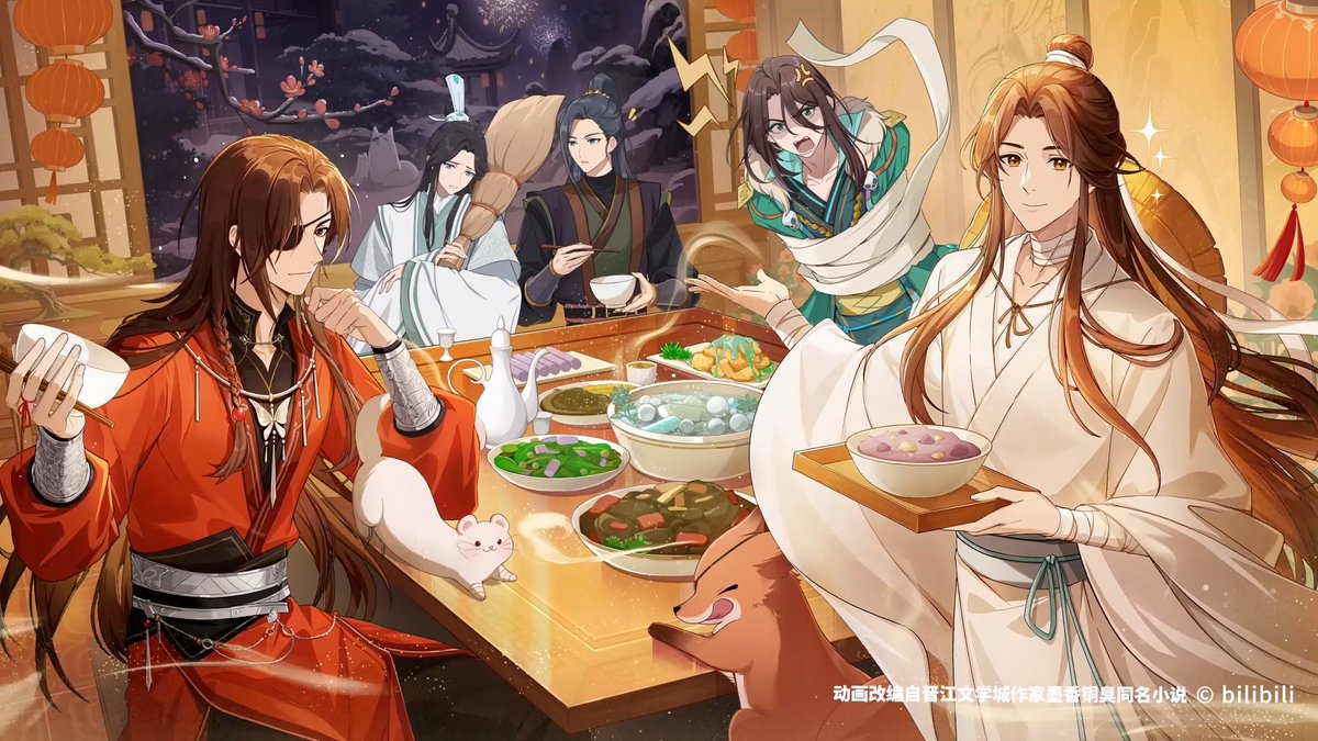 mãe da eming 🤍 hua cheng tweet media