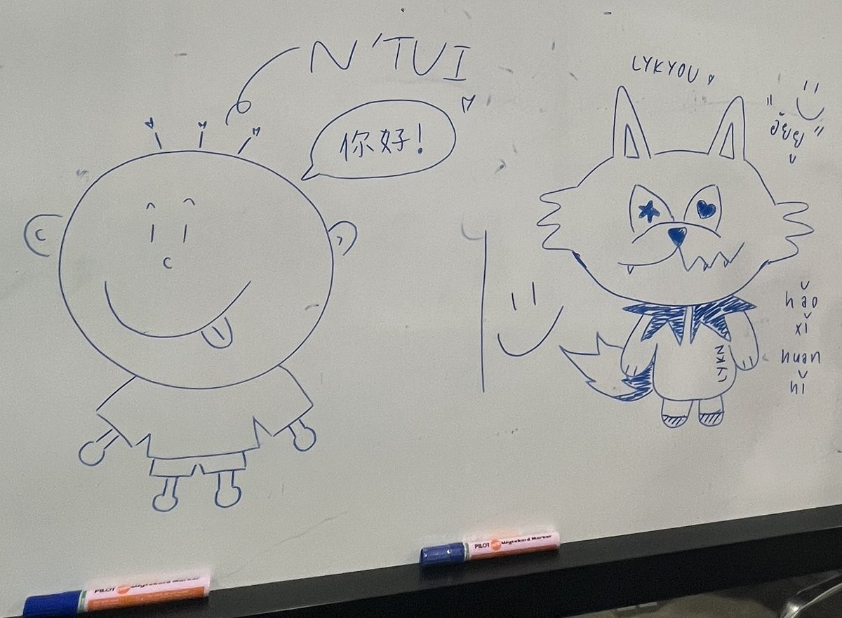 Bacon_is_bacon 🕶️ tweet media