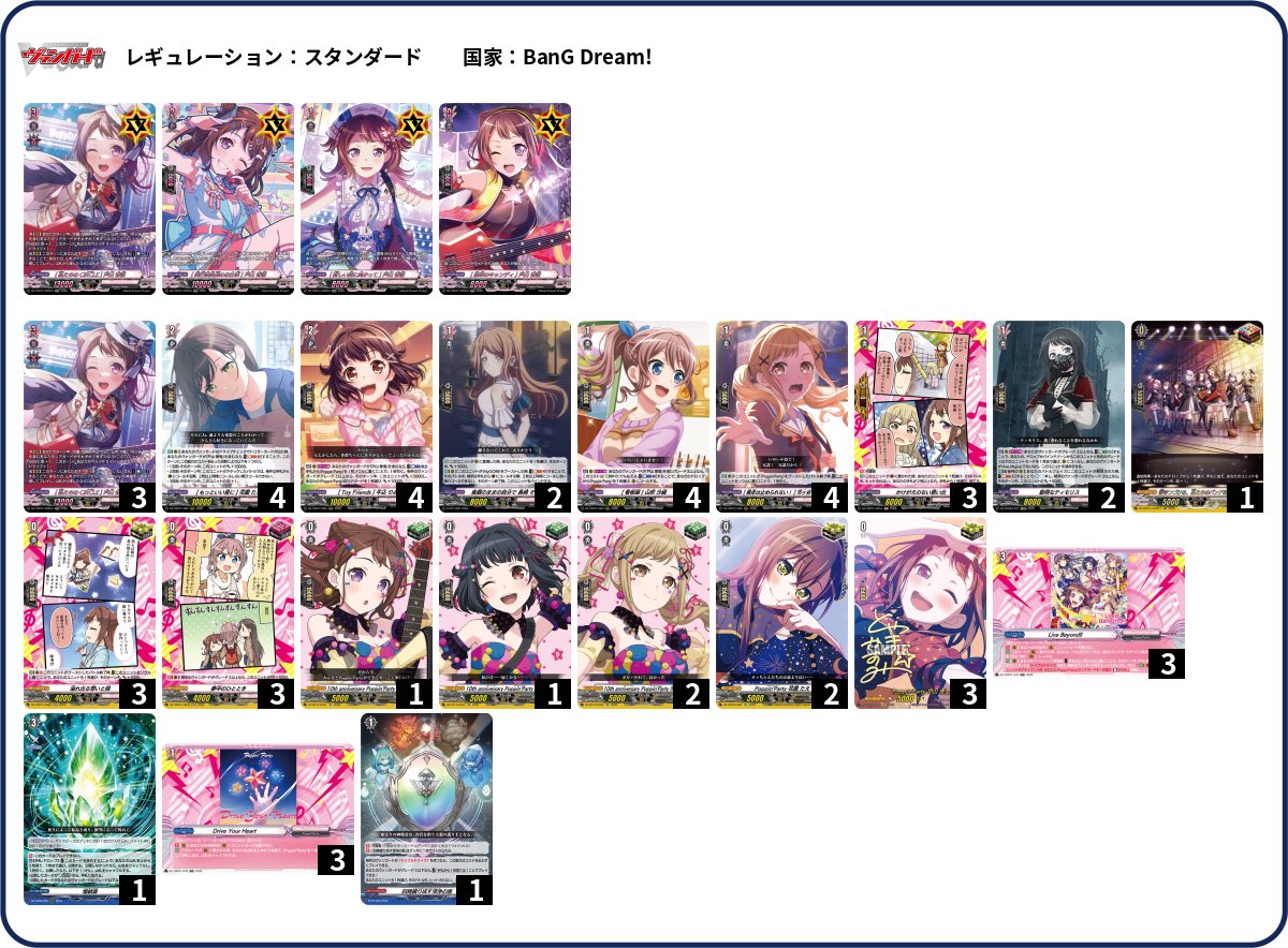 マラカイト tweet media