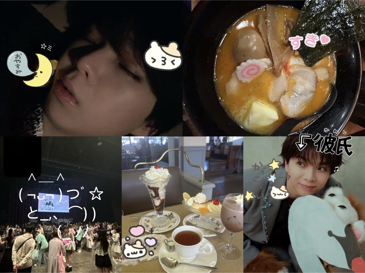 あいちゃん tweet media