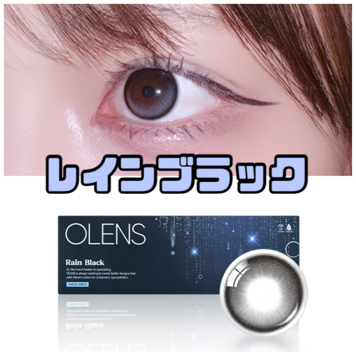 NARUANGO🐉5/7アイドル卒業 tweet media