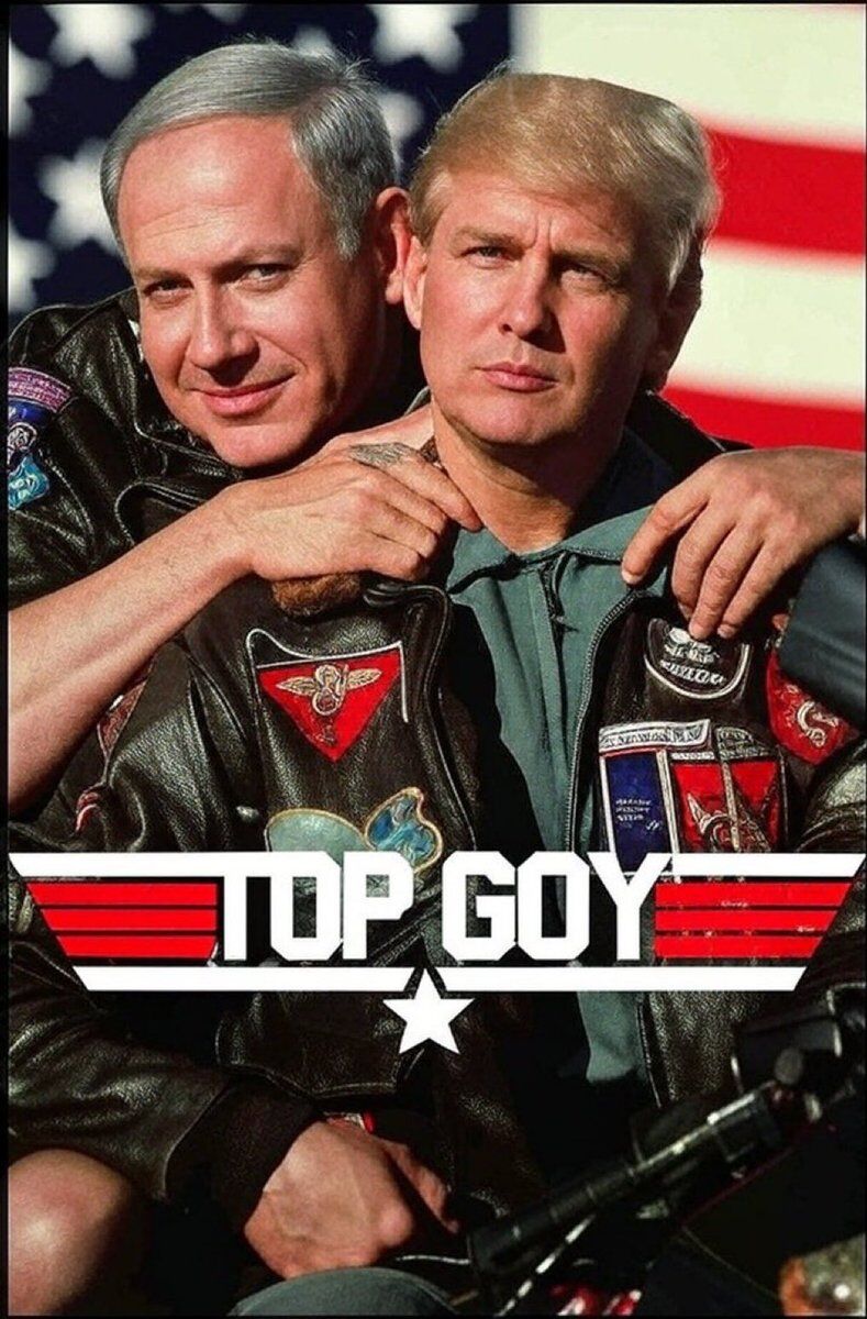 Real Ass Wigger tweet media