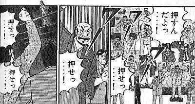 ジェガンジ tweet media