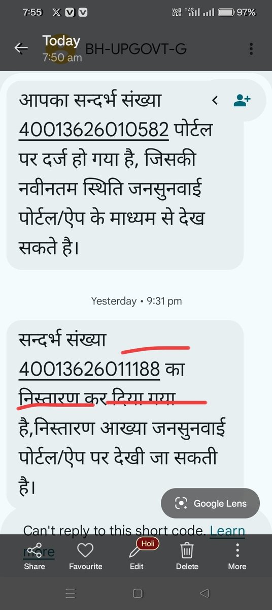 Abdul Nabi tweet media