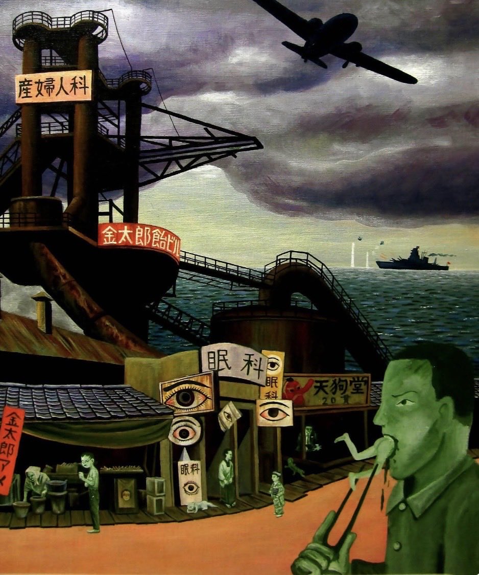 逆柱いみり情報局 tweet media