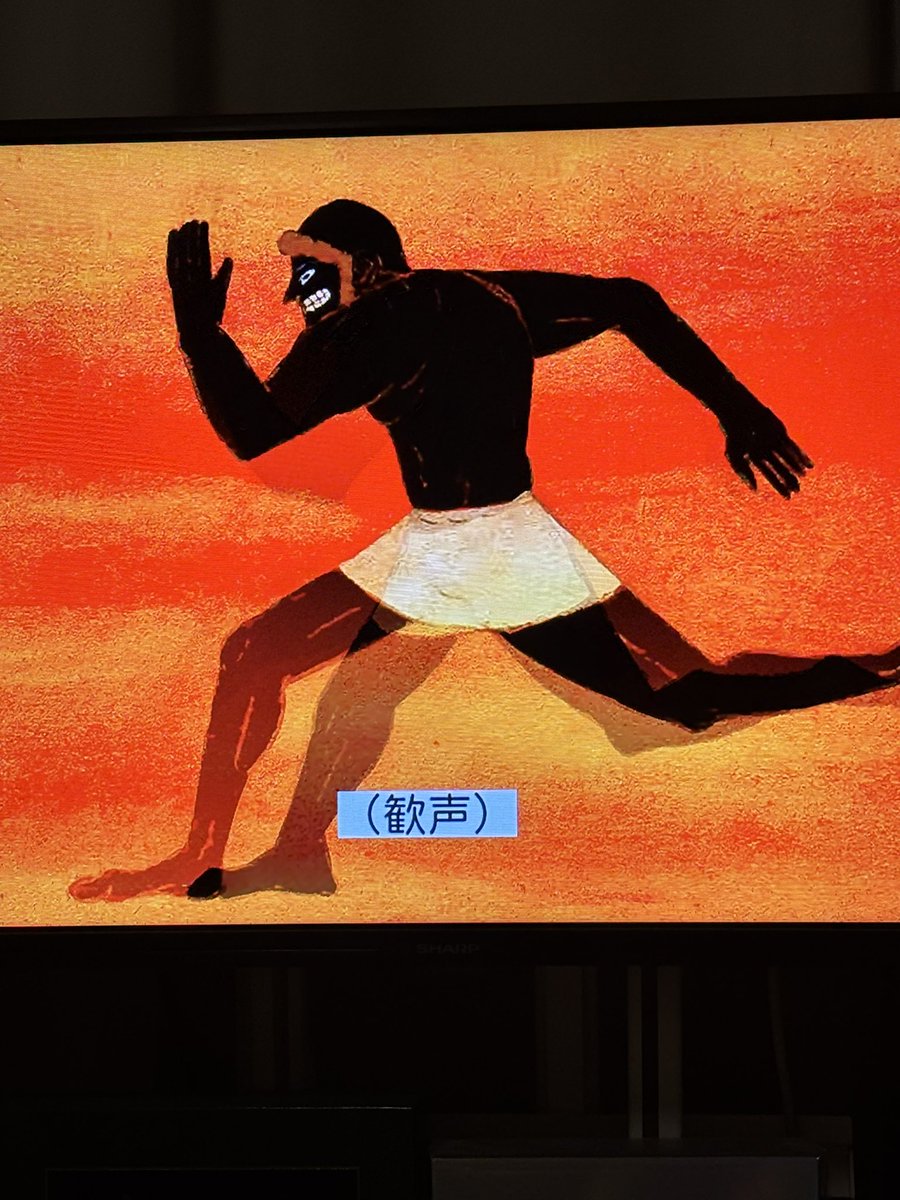 ごぶりんずではしゅぷ🐯 tweet media