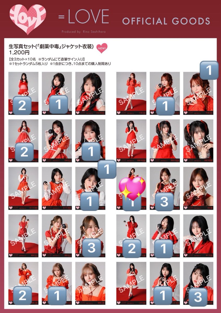 あもも tweet media