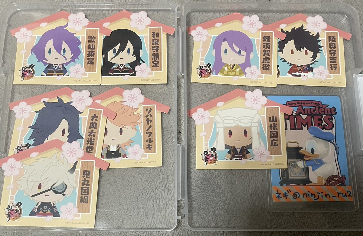 ﾈｷﾞ tweet media