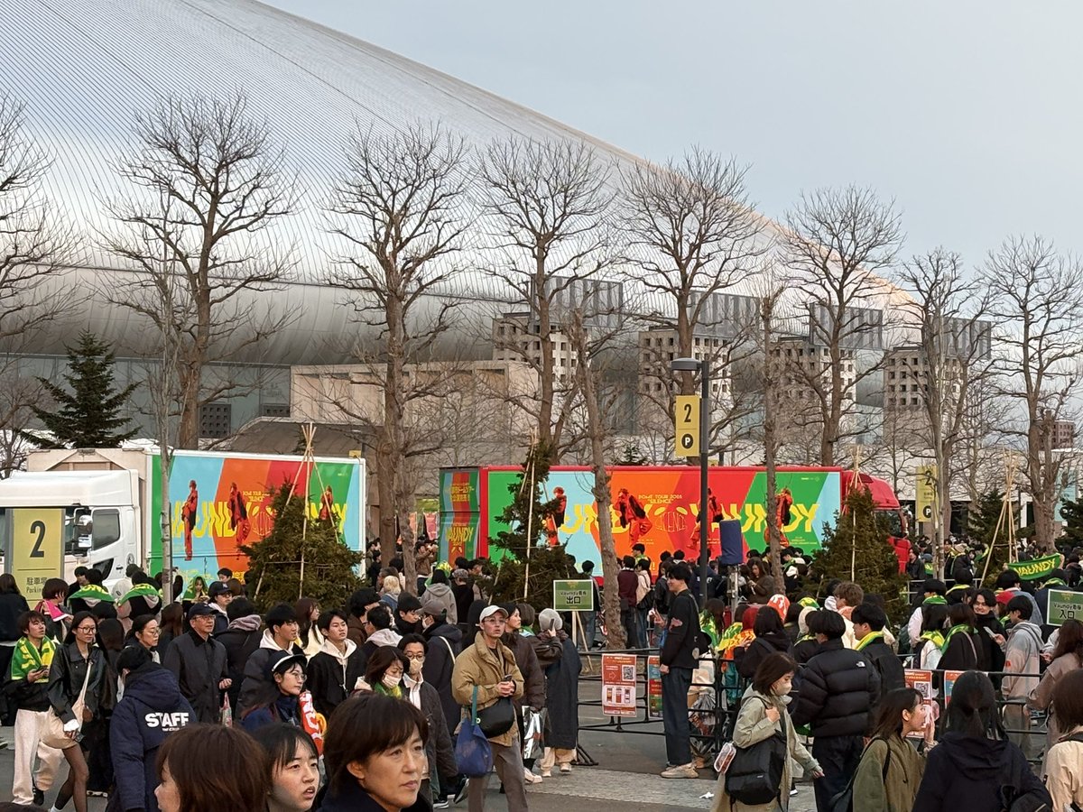 pomusasiFN's tweet photo. Vaundyライブ初参戦😘
グッズも全然売り切れなくてほしいの全部買えた！
泣き地蔵のとこらへん鳥肌やばかった
#vaundy https://t.co/YBNbMEb6SD
