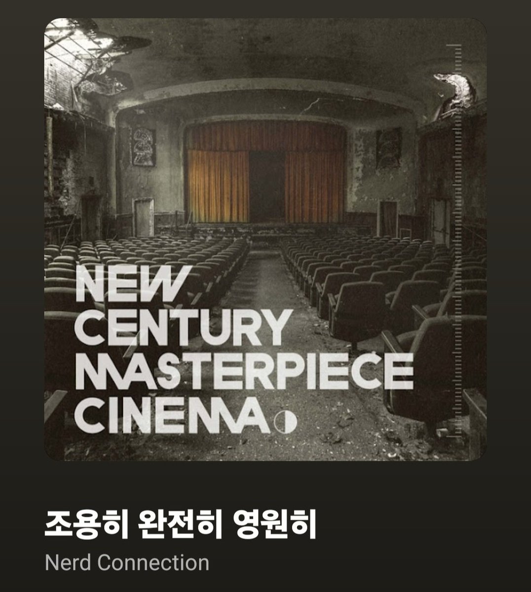 겨자맛푸딩 tweet media