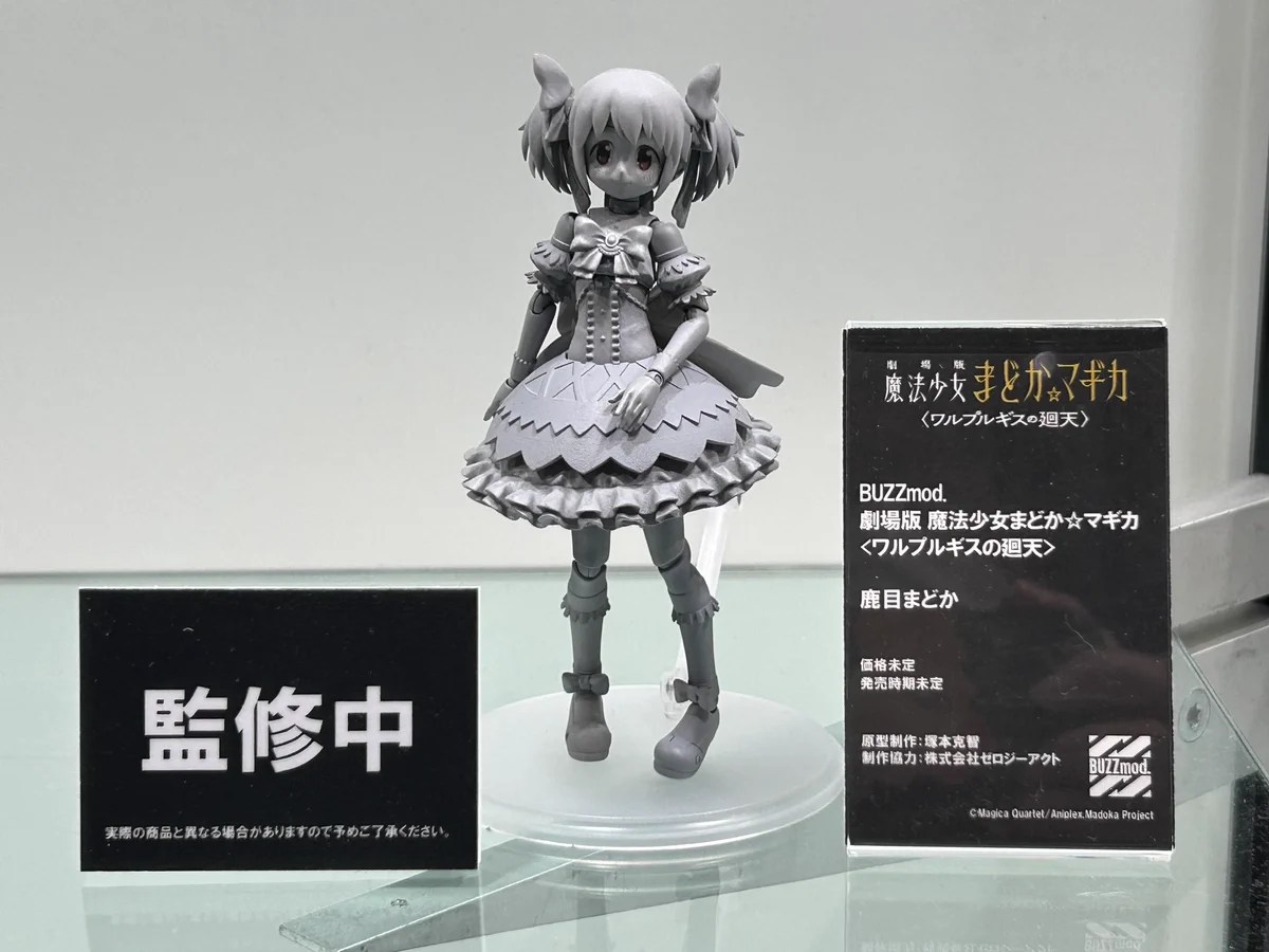 カントリー ハロウィン カントリードール アニーちゃん 魔女 貴重 レア
