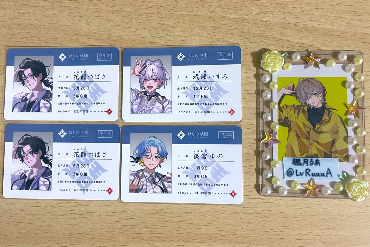 楓月るあ tweet media