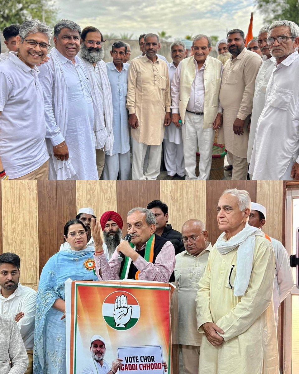 Brijendra Singh tweet media