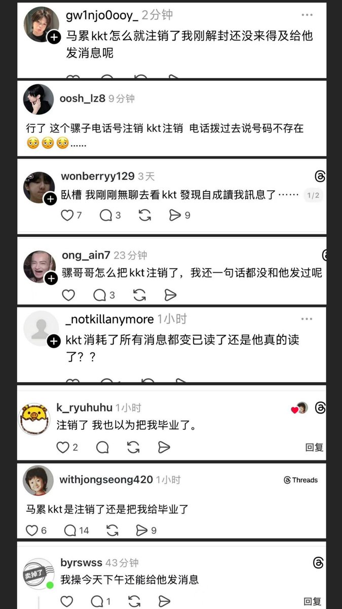 mary ♤ tweet media