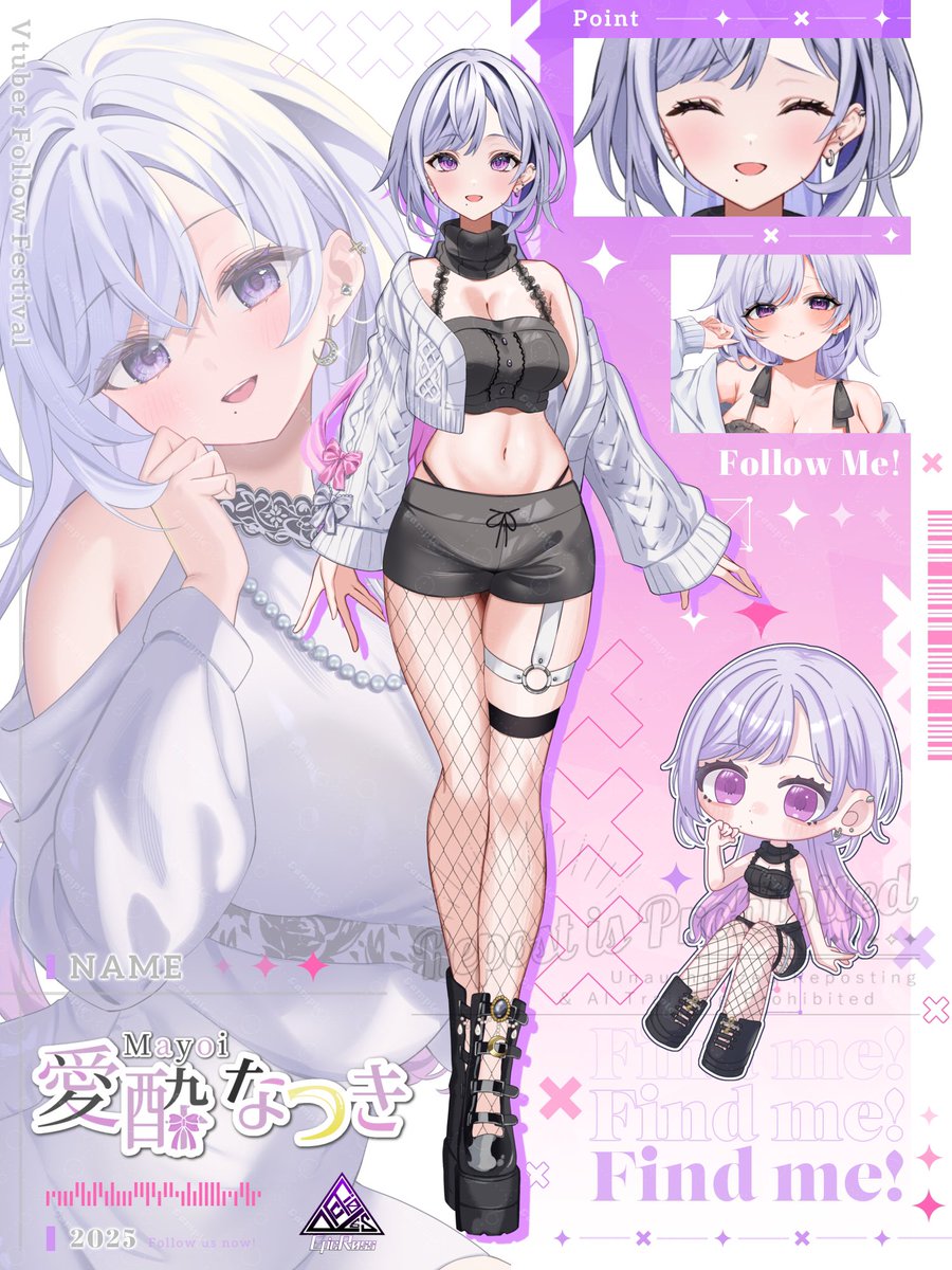 愛酔なつき🌙🥃Vtuber準備中 tweet media