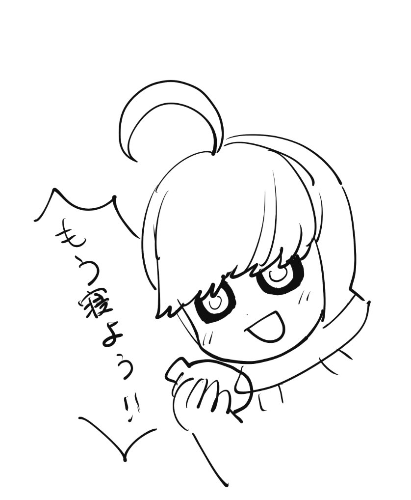 🆃🅰🅼🅰🆂🅰🆃🅾 tweet media